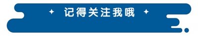 ​深扒之下，终于明白央视主持人李梓萌，为啥46岁还不结婚了