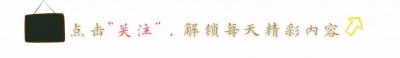 ​央视主持人桑晨：21岁进央视，工作29年零绯闻，丈夫身份至今成谜