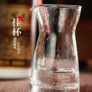 ​白酒业务员奖励_白酒业务员一个月大概多少钱