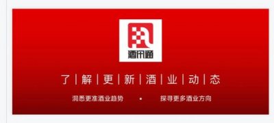 ​50度浓香型西凤贵宾酒价格表(西凤50度贵宾酒浓香型蓝盒)