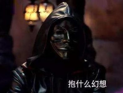​择天记陈长生是太子教宗很意外（择天记剧透教宗洗白）