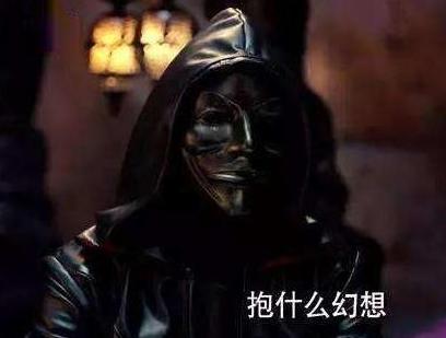 择天记陈长生是太子教宗很意外（择天记剧透教宗洗白）(1)