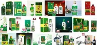 ​金酱酒业荷花酒价格，金酱酒20价格