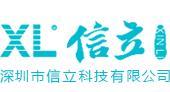 2017年最看好的十大国内外传感器公司,你了解多少?