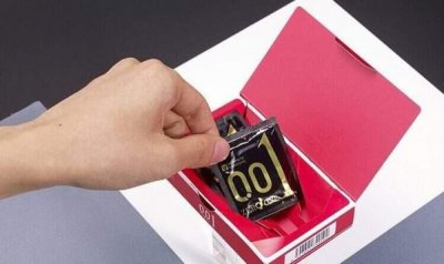 ​冈本00 002和003区别,冈本001 002和003的区别是什么