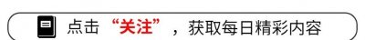 ​央视女主持王冠：离开央视4年，深陷“桃色绯闻”，如今怎么样？