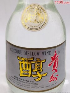 ​品富老酒53度800毫升