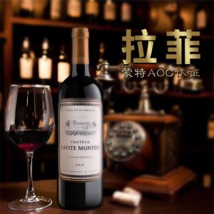 ​长沙拉菲红酒(长沙红酒酒庄)