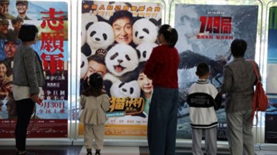 ​2024年度电影票房突破400亿！这些私人观影档案中藏着观众怎样的心思？