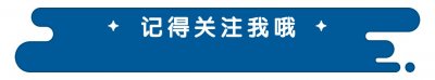 ​前央视女主持人王冠，被“当三”的谣言毁了前半生，如今现状如何