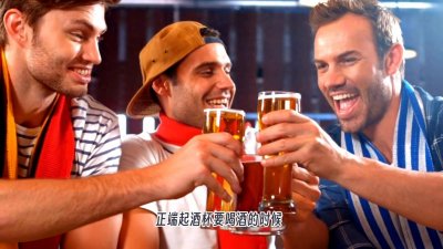 ​《杯弓蛇影》寓言故事