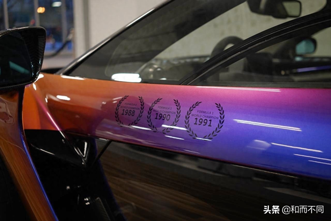 “世界最帅跑车”迈凯轮Senna变色龙,看一眼欲罢不能!