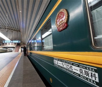 ​比坐飞机还漂亮的世界最美旅途：K3国际列车