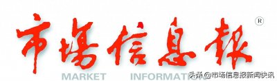 ​世界上最怪的海浪，屹立25亿年不倒！