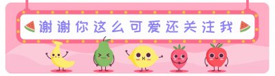 ​第六课：偏旁左耳旁的写法，教你这样写够简单帅气
