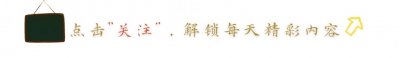 ​美女壁纸美图301 彝族风采