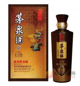 ​金质茅泉1949价格(金质茅泉酒1949价格)