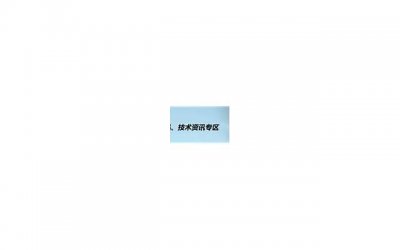 ​睡眠不足会不会影响性生活？