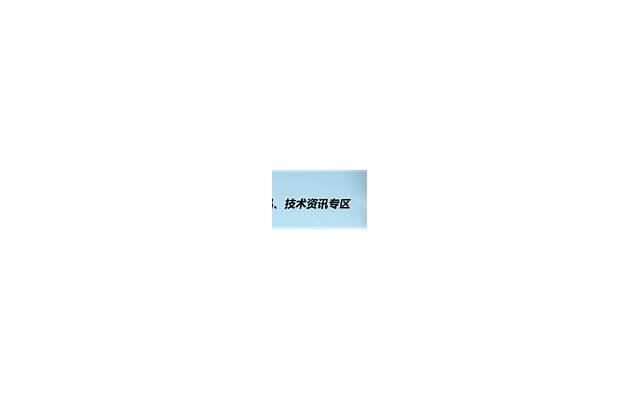 睡眠不足会不会影响性生活？