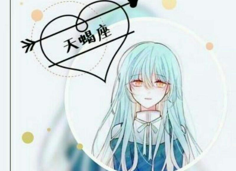 着眼巨蟹座的事业规划