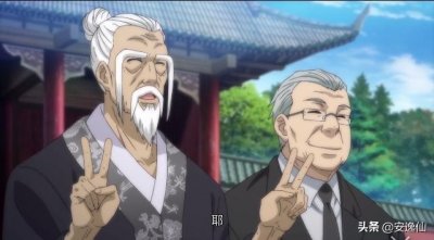​《一人之下》二叔道出老天师单挑全性的真正原因，这安排真宠粉