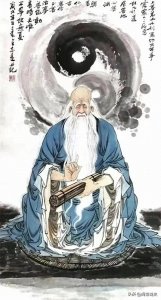 ​《道德经》第四章:循道而行
