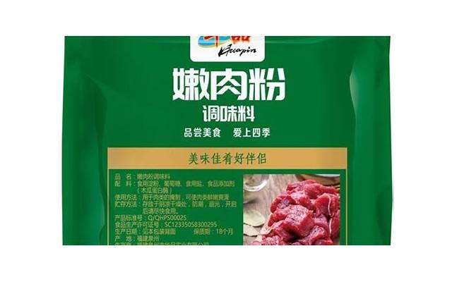 压在卫生间上做的视频（卫生间做下水管视频）