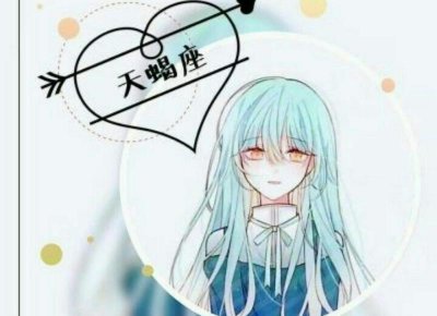 ​爱情 沉默