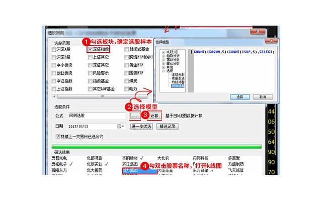 约会首选——日系甜美妆！让他拜倒在你的甜美下