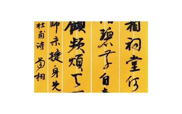 我终于没能熬过七年之痒，投入别人的怀中