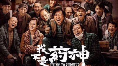 ​2018年值得一看的电影合集