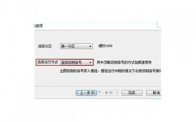 ​管理好身材，三管齐下、五加五减减肥法、让你轻松管理好身材