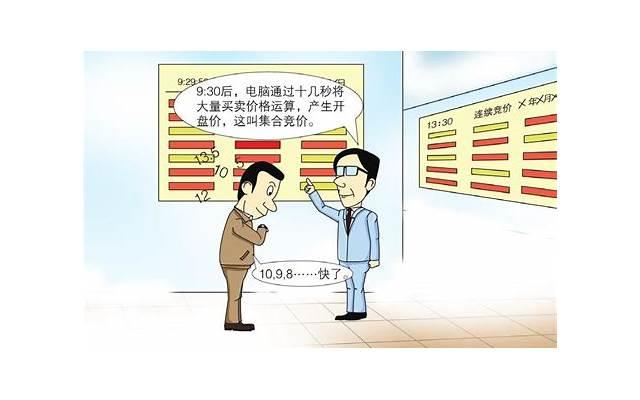 恋爱挽回是什么意思啊