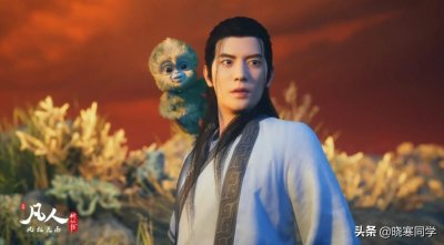 ​《凡人修仙传》韩跑跑、韩老魔、韩天尊，从三个外号看韩立的一生