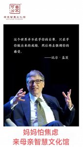 ​回头客战略：把客户回头率做到75%的关键是什么？