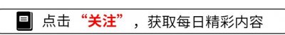 ​卡扎菲倒台其“美女保镖团”，其中一美女跟他形影不离，下场如何