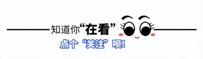 ​演员任程伟：娶初恋黄蕾，什么都归她管，成名之后更加宠爱