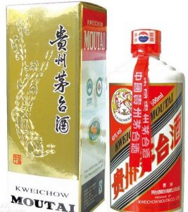 ​曝: 中国十大名酒排行榜 它竟排在最后一名