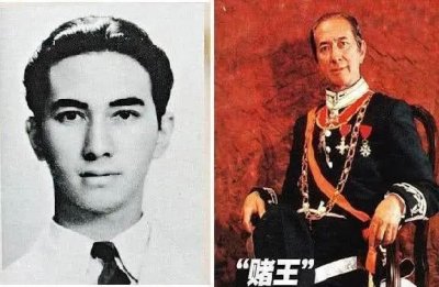 ​都知道赌王是“何鸿燊”，但你知道“燊”怎么读吗？什么意思吗？