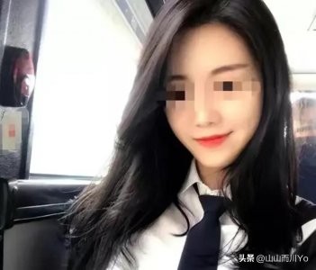 ​出轨女下属被妻子曝光“我的公务员老公和他的小三的聊天记录”