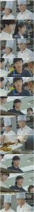 ​美人师兄和KO到底什么关系？