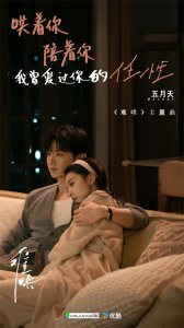 ​展望2025年新剧：悬疑刑侦剧集众多，文学改编成创作主流