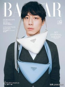 ​男星坂口健太郎日版《时尚芭莎》封面大片，清新色调少年感十足