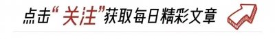 ​昔日网红薇薇安：被富豪打赏9000万，嫁入豪门后的现状