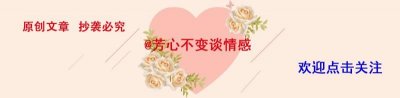 ​一博主晒出肖战刚签名的照片，小飞侠多角度求证真伪后说：我酸了