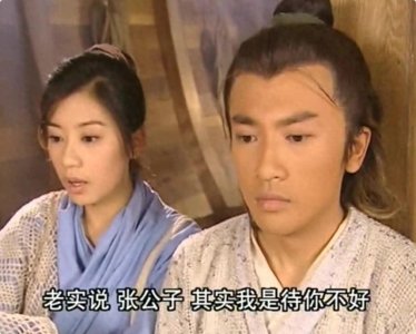 ​贾静雯19岁大女儿晒海边靓照，性感成熟引热议，后爸无奈喊话记者