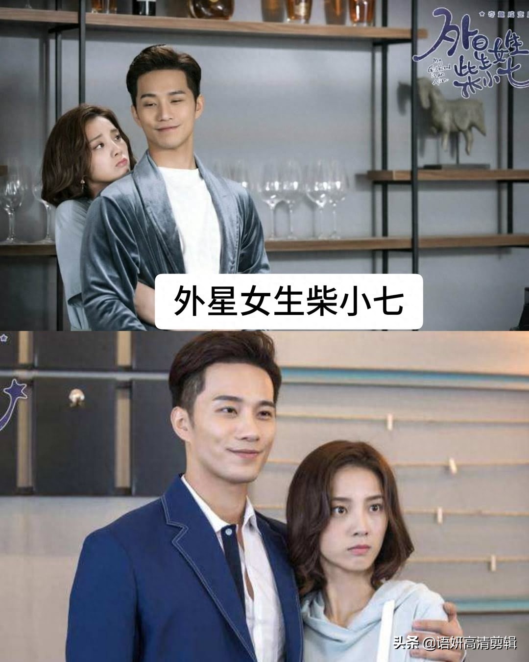 推荐15部甜掉牙的现代网剧，你们看过哪几部？哪部最好看？