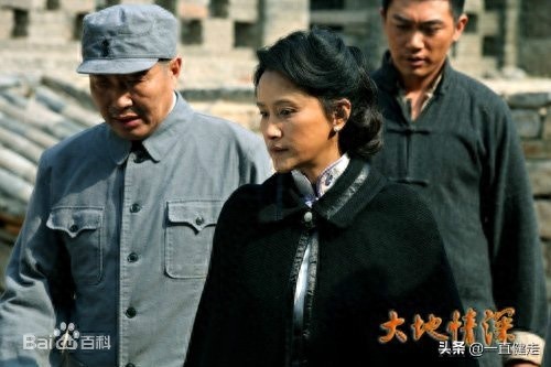 家庭伦理剧——《大地情深》