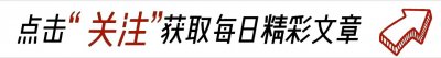 ​46岁康祈祖的悲剧人生：中年离婚成单身寡佬，一年内痛失两位父亲