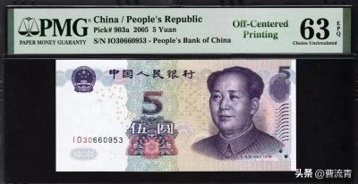 ​PMG美评与PMG上海评有什么区别？与爱藏评级又有什么不同？